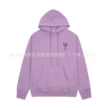 2103 purple