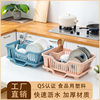 Large Thickened Drain Rack Bowl Rack Dripping Bowl Rack Kitchen Bowl Chopsticks Storage Rack Water Filter Rack Factory Wholesale