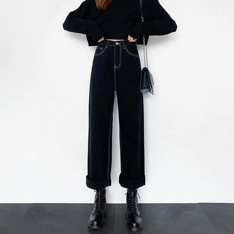 High Waisted Black Wide Leg Jeans for Women Slim Fit Versatile Korean Style Casual Wear Student Fashion Wholesale