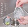 Factory Direct Disposable Sink Strainer for Preventing Clogs in Drains and Sink Openings