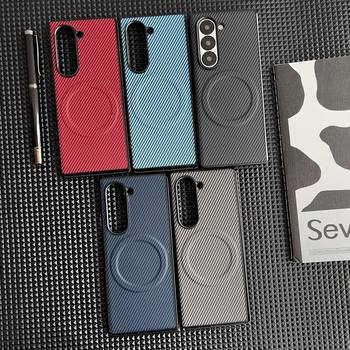 For Samsung Z Fold7 Folding Screen Phone Case Z Fold6 Fiber Print Leather Magnetic W25 Protective Case