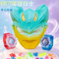 seller product image