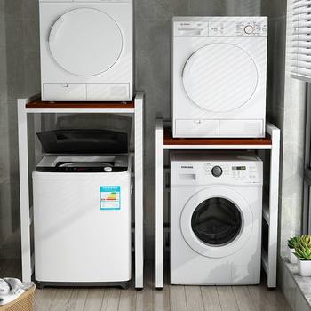 Washing Machine Rack Drum Flip-Top Dishwasher Rack Floor-Standing Storage Balcony Double-Layer Dryer Stack Above