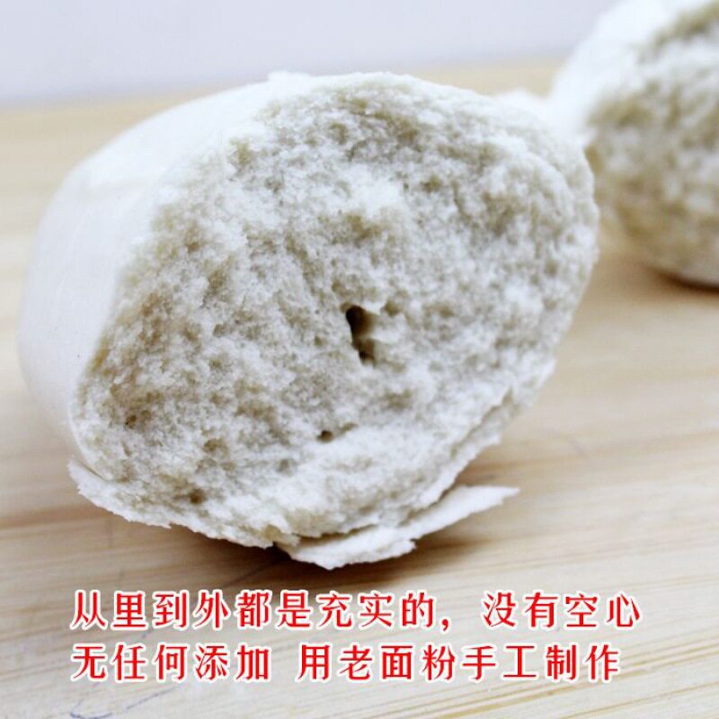 Shandong old noodle steamed bread gaozhuang big steamed bread wholesale coarse grain pasta breakfast semi-finished lazy factory a wholesale