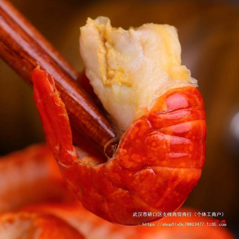 Ice-Free Lobster Tail Frozen Shrimp Line Commercial Crayfish Tail New Installation No Fresh Spicy Large Fresh Whole Box