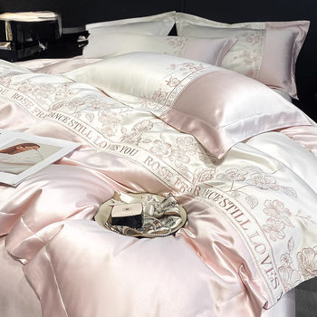 Light Luxury High-end Embroidered Ice Silk Four-piece Set Summer Silky Sleeping Naked Bedding Quilt Cover Bed Sheet Bed Cover