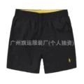 Black yellow