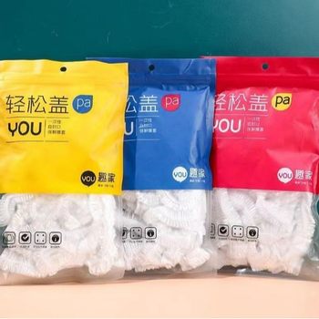 30-Piece Fresh-Keeping Set, Plastic Wrap, Food Dust-Proof Self-Sealing Number, Easy to Cover the Refrigerator, Elastic Fresh-Keeping