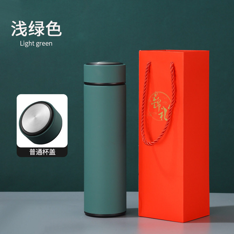 304不锈钢保温杯LOGO刻字智能显温水杯商务活动礼品杯子定制礼盒