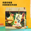 Farm native egg packing box gift box 30 50 packing box grass eggs empty box wholesale with egg tray