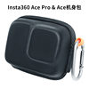 Cynovainsta360Aceprogopro Action Camera Pu Waterproof Body Bag