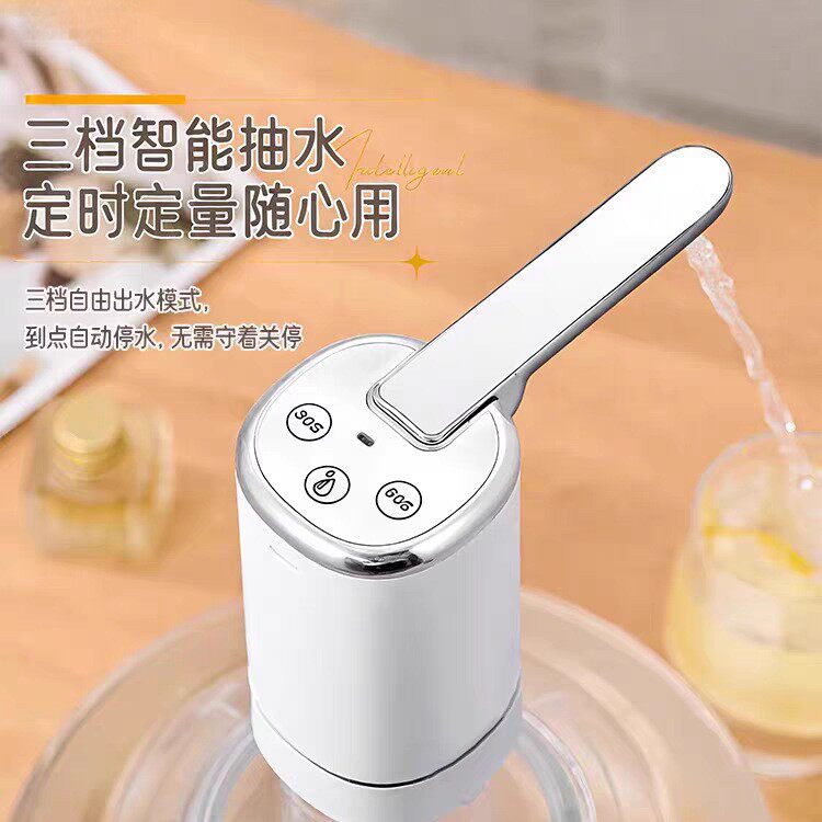 跨境热销桶装水抽水器饮水机小型家用电动抽水器户外自动上水器