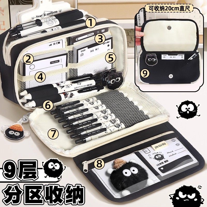 Small Briquettes Super Large Capacity Transparent Pencil Bag Boys and Girls Stationery Bag 2025 New High-Looking Ins Style Stationery Box