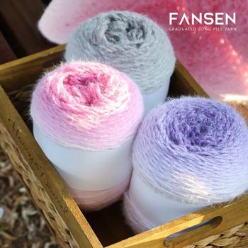 Gradient Light Yarn Colorful Dopamine Rainbow Yarn Scarf Hand-Knitted DIY Blanket Yarn Hat Sweater Yarn