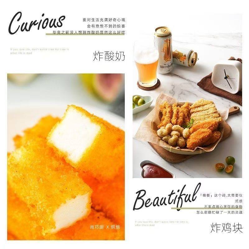 Zhenyi Yellow Bread Crumbs Household Small Package Crispy Fried Chicken Coating Powder Fried Crispy Pumpkin Cake Chicken Steak Ingredients