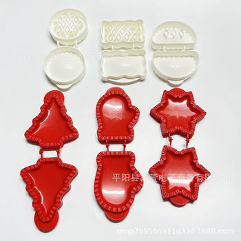 Cross-border new Christmas CookieMoulds Apple Pie Pie mould Christmas biscuit mould