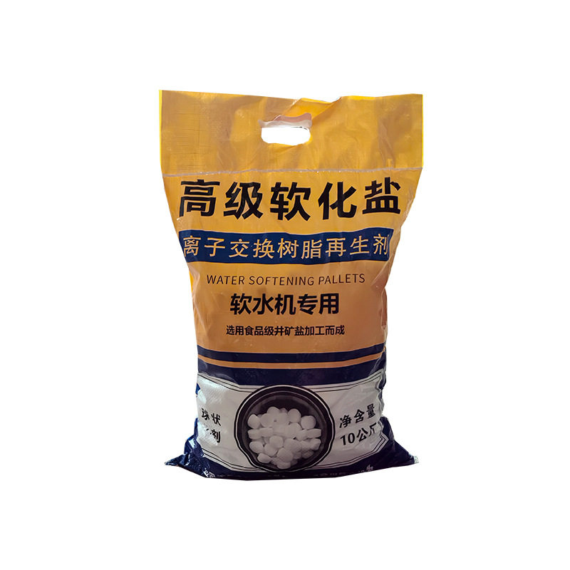 Ion Exchange Resin Regenerant for Soft Water Salt Drinking Machine, Reducing Resin Precipitation of Dirt, Industrial Salt, Soft Water Salt