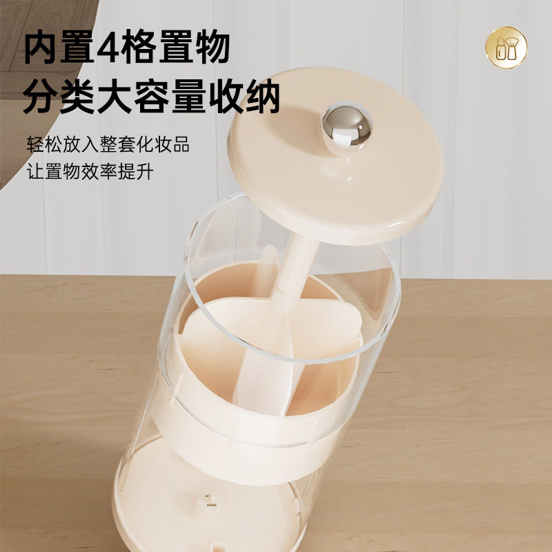 Press-Type Makeup Brush Storage Tube, Large-Capacity Compartmentalized Storage Box for Dressing Table, Makeup Brush and Eyebrow Pencil Holder, Adjustable Brush Tube