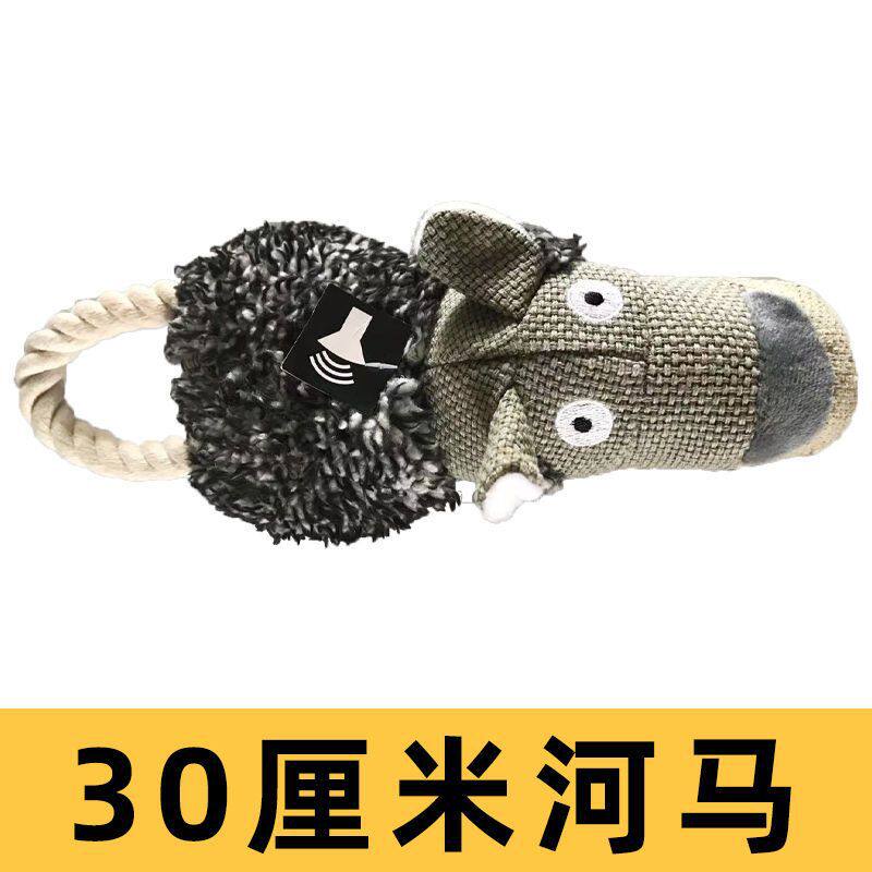 跨境爆款宠物玩具磨牙狗狗玩具耐咬发声玩具毛绒公仔绳结蜥蜴批发