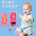seller product image