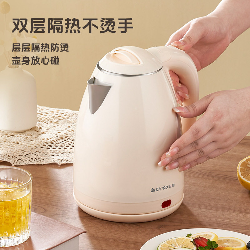 Zhigao Electric Kettle with Constant Temperature for Home Use, Suitable for Brewing Tea, Small-Sized Kettle, Large Capacity Kettle