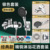 【Space Silver Classic】 Выпуск воды с двойным управлением, тонкий медный кран + круглый душевой набор