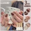 Autumn and Winter Maillard Caramel Brown Nail Polish Gel New Model Brightening Glitter Nail Art Special Set