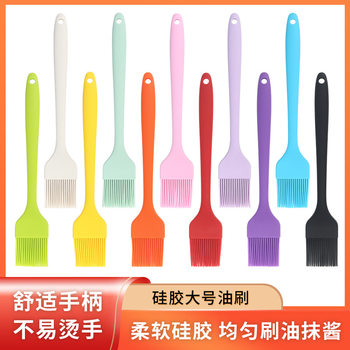Cross-border manufacturers in stock silicone oil brush large all-in-one all-in-one barbecue brush baking brush seasoning brush baking tools