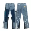 838 blue