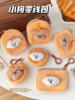 Cartoon Puppy Plush Coin Purse Cute Mini Soft Cute Key Sundry Storage Bag Student Portable Earphone Bag