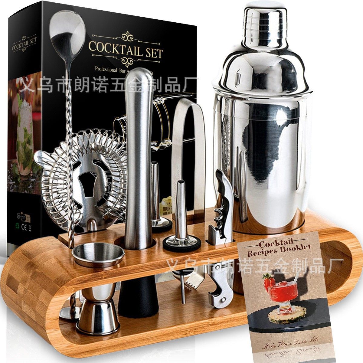 Cross-Border Mixer Set Bar Tools 10-Piece Set Stainless Steel Cocktail Mixing Glass Wine Glass Shaker Cup Complete Set