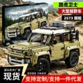 seller product image