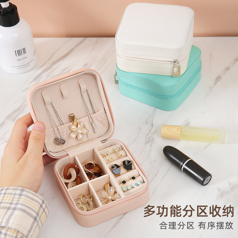 High-end jewelry box, portable necklace, dust-proof box, earrings, earrings, small exquisite jewelry box