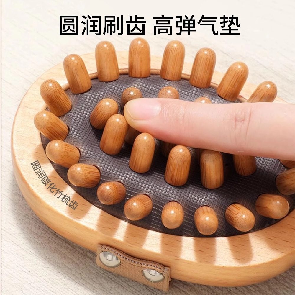 Multifunctional Beech Wood Massage Comb, Head Meridian Comb, Men's and Women's Whole Body Scalp Scraper, Air Cushion Comb, Dry Brush, Portable
