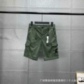 Army green shorts