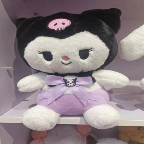 40厘米12寸大号毛绒玩具地推礼品娃娃婚礼互动公仔玩具活动定logo