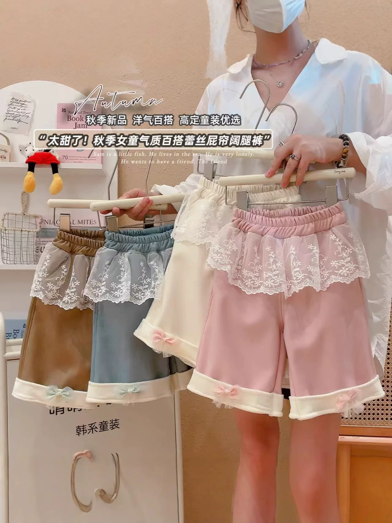 Children's Autumn & Winter Korean Style Wide-Leg Pants, Lace Casual Fake Skirt Hem Fleece-Lined Thickened Sweet Outerwear Trousers with Bow