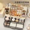 Customized Desktop Cosmetics Storage Box Makeup Box High-End Dressing Table Skin Care Product Storage Box Storage Rack