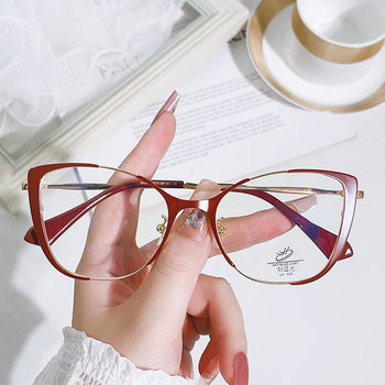 Anti-blue Light Retro Cat's Eye Glasses Frame New All-match European and American Metal Fashionable Glasses Frame Premium Sense