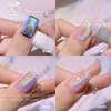Twilight Rogge 2024 New All-match Rainbow Cat's Eye Nail Polish Glue Colorful Laser Colorful Crystal Cat's Eye