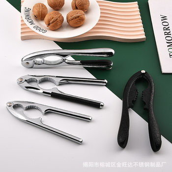 Zinc Alloy Walnut Tongs Pecan Tongs Walnut Tongs Nut Tongs Shelling Tools Wholesale