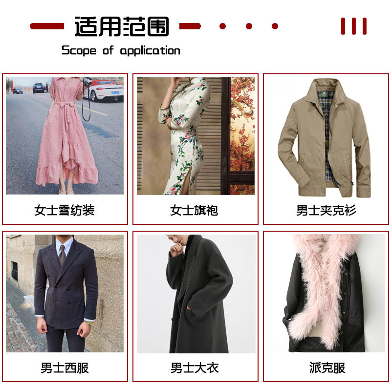 Spinning lining cloth adhesive lining hot lining 150CM door width 75D cloth lining adhesive lining clothing adhesive lining factory direct sales