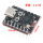 Плата разработки ESP32-C3 Плата разработки ESP32 SuperMini плата разработки ESP32 wifi Bluetooth mini 1