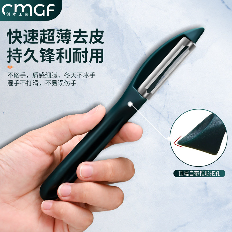 Foreign Trade Stainless Steel Peeling Knife Scraper Kitchen Multifunctional Fruit Knife Apple Melon Planer Household Gifts