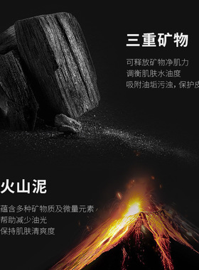 LASYA士矿物泥控油套装（3件套）温和清洁补水控油士护肤套