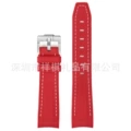 Red white line