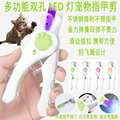 seller product image