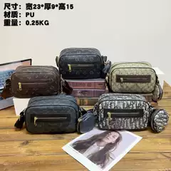 Cross-Border Men's Shoulder Bag Women's Crossbody Bag with Logo Mother-Daughter Set European & American Camera Bag Two-Piece Set Small Square Bag
