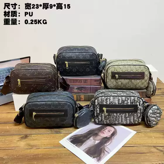 Cross-Border Men's Shoulder Bag Women's Crossbody Bag with Logo Mother-Daughter Set European & American Camera Bag Two-Piece Set Small Square Bag