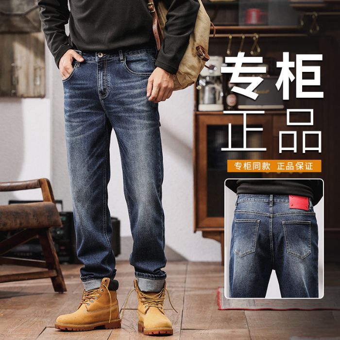 Xanh denim [C-K338]